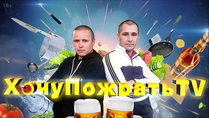 Download Video: На что готов бомж ради 300 руб / 7 стаканов спрайта + 7 бананов