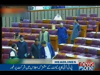 NewsONE Headlines 3PM, 12-Nov-2016