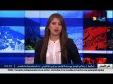 الاخبار المحلية/  أخبار الجزائر العميقة لصبيحة يوم السبت 12 نوفمبر 2016