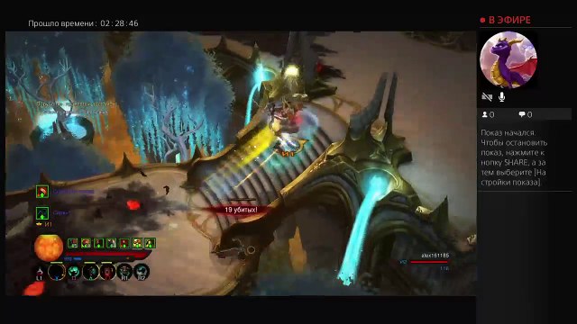 Игра как игра надо получать удовольствие (6)