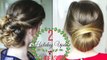 Two Simple Holiday Updo Ideas | Christmas Ideas
