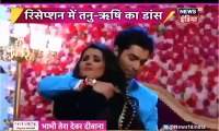 Kasam Tere Pyaar Ki 14th November 2016 News (