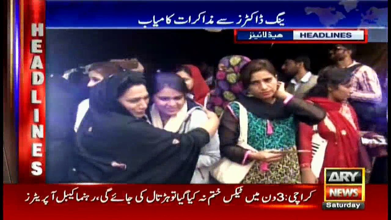 Headlines 1600 12th November 2016
