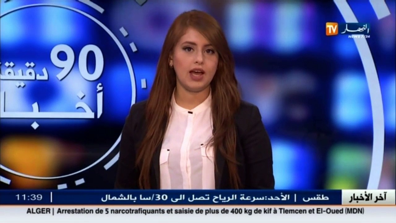 تبسة / تفكيك شبكة دولية مختصة في تزوير جوازات ا...