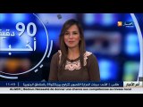 فن: حفيد الحاج الطاهر الفرقاني أبهر لجنة تحكيم أراب أيدل