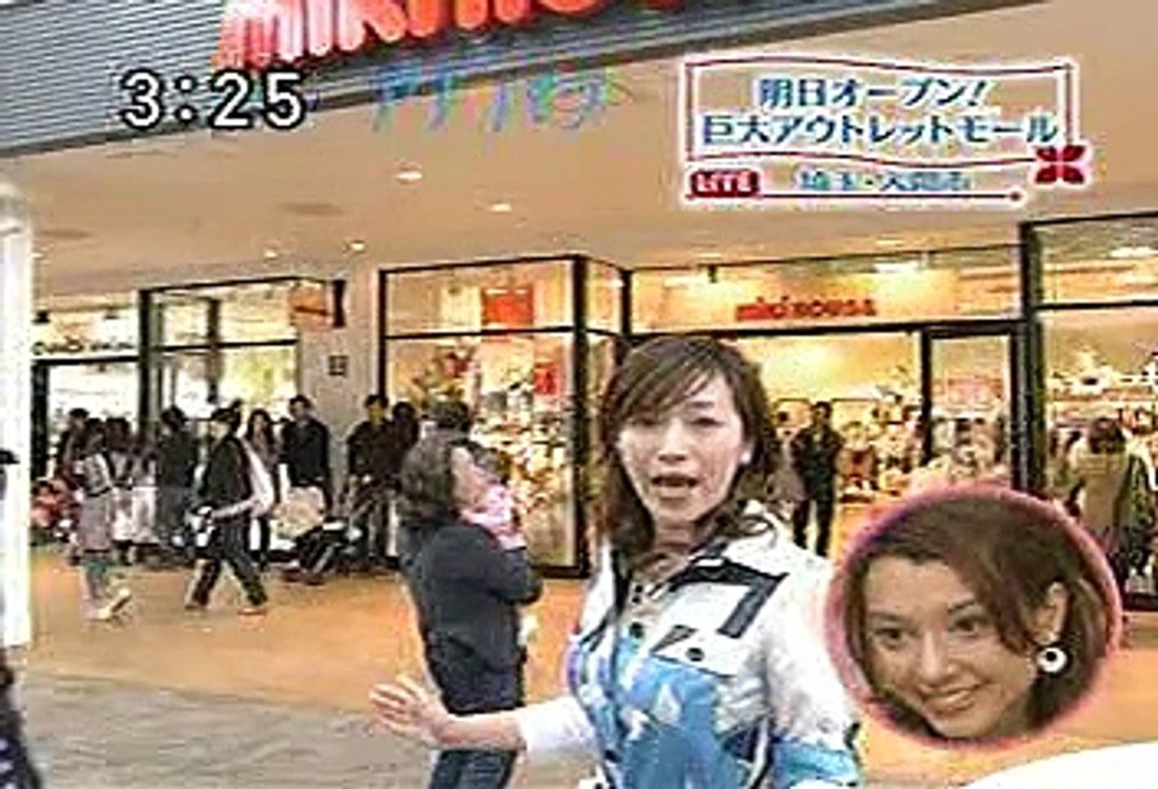 [2000年代バラエティ傑作シリーズ] アナ☆パラ（2008年4月9日 ＯＡ）