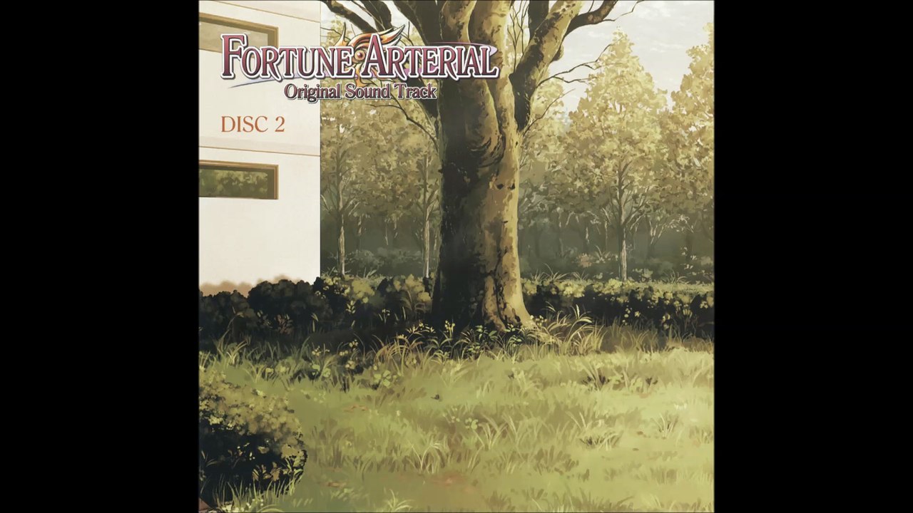 Fortune Arterial 赤色约束 scare