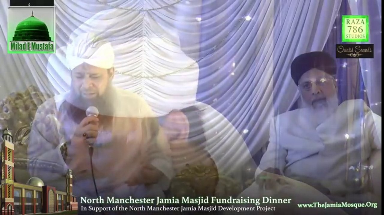 Naat 2016 -Owais Raza Qadri Naats- New Naat 2016 -Ik Main Hi Nahi  -New Naat -Naat Sharif-Qadri Naat