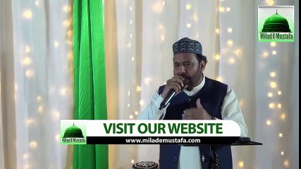 Naat by Altaf Shah Kazmi - Naat 2016 - Very Beautiful Naat 2016