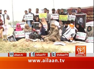 Mishaal Malik Media Talk 12 November 2016 #Kashmir #Solidarity #Protest @MushaalMullick
