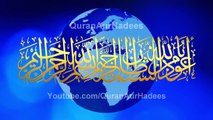 Hazrat Moosa AS Ki Allah Se Darkhast-e-Deedar - Musa AS Requests to See Allah's Glory [URDU]
