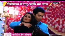 Kasam Tere Pyaar Ki 14th November 2016