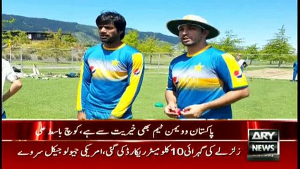 Pakistani cricketers escape powerful New Zealand earthquake unhurt