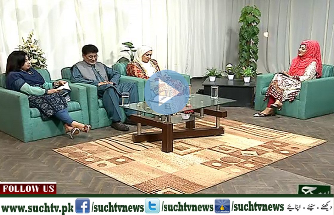 Weekend Such Savera 13 Nov 2016 Such TV