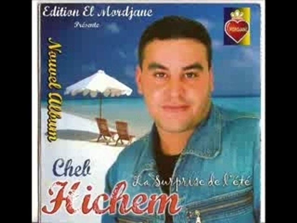 Hichem nedroub bel mouss
