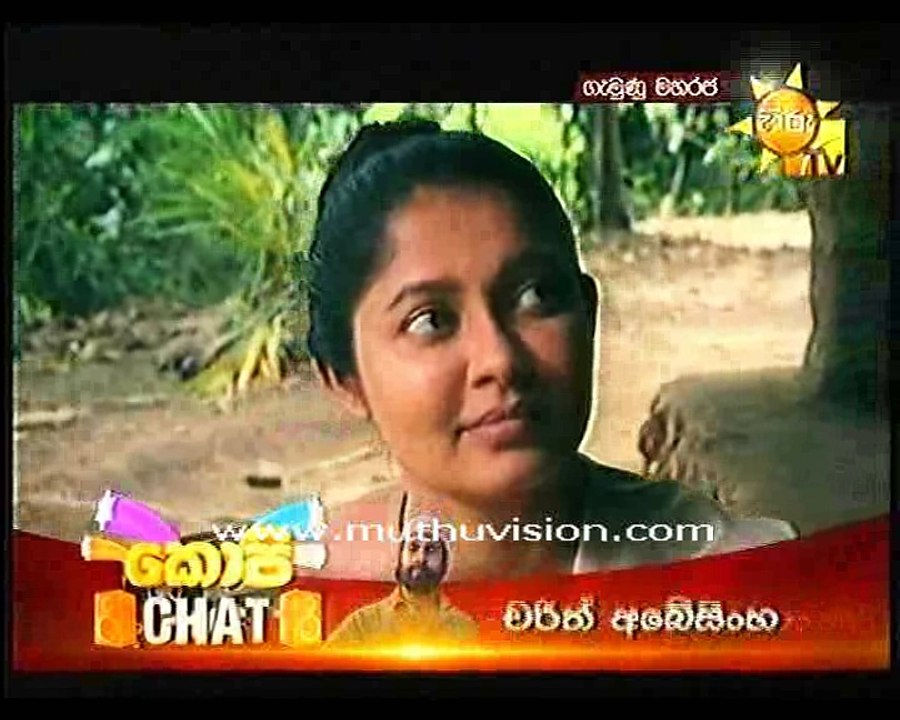 gamu a 13112016