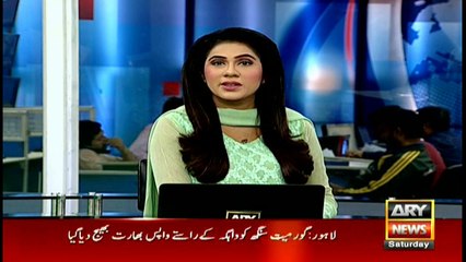 Headlines 1700 12th November 2016