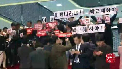 South Korea: Seoul protests for President's resign -11-2016 - 92NewsHD