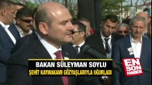 Bakan Soylu Şehit Kaymakamı gözyaşlarıyla uğurladı