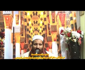 NaatChannel Naats 300،riaz suchiary,جب کرم ہوتا ہے،آیئں نعتیں سنیں، نعت چینل نعتیں