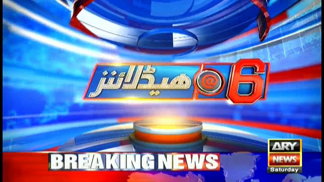 Headlines 1800 12th November 2016