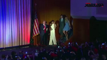 «ترامب» ما بين الجنس و العنصريه ضاعت أحلام الأمريكان‎