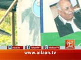 CM Balochistan Dr Abdul Malik Baloch Speech 12 November 2016 #Balochistan #NationalParty @NationalParty_