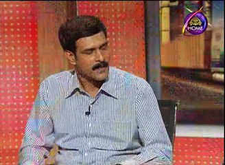 Asif Iqbal Assistant Director FIA Cyber Crime Circle Lahore