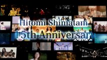 島谷ひとみ  39「15th Anniversary SUPER BEST」TV-CM 15Sec