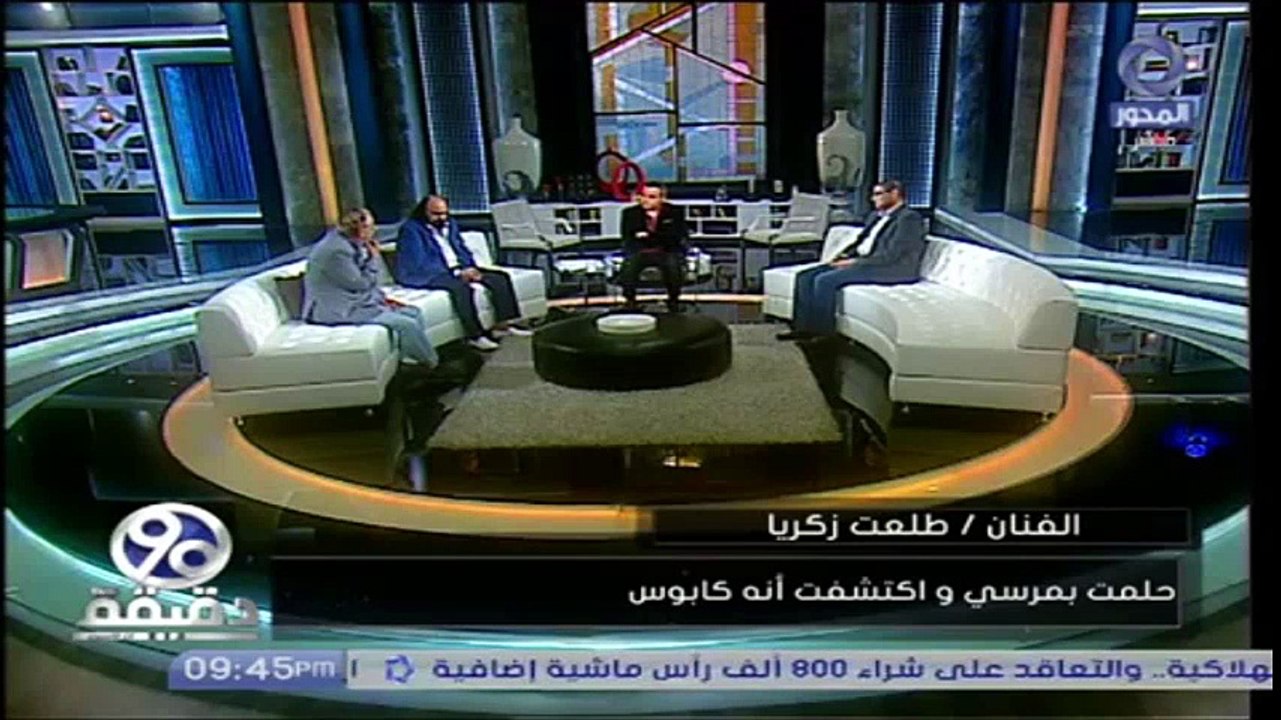 rateb