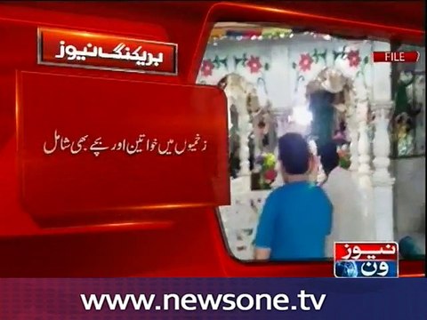 Hasil Bizenjo talks to NewsONE on Shah Noorani Shrine blast