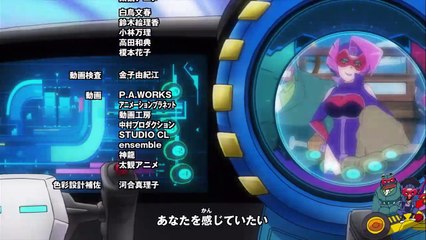 Time Bokan 24 Ending Song @ Anime Soundtrack