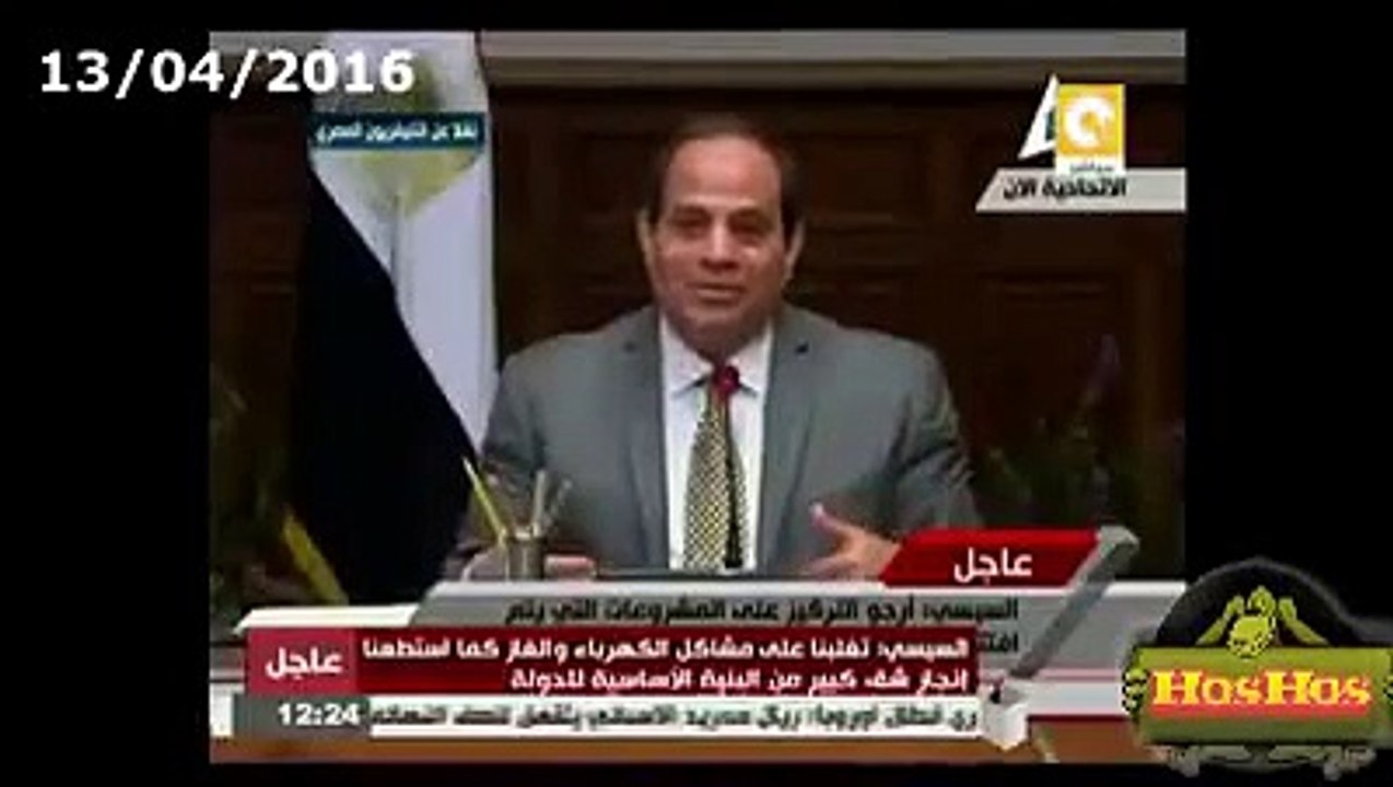 السيسي لا غلاء في الاسعار ولا ارتفاع في سعر الدولار وتعليق هانى رمزى