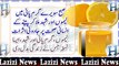 Health Benefits To Drink Warm Water With Lemon and Honey Every Morning In Urdu -- Health In Urdu