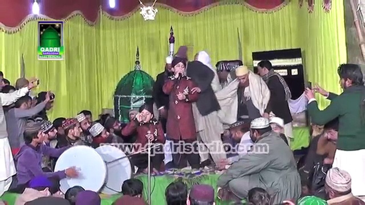 Naat E Pak