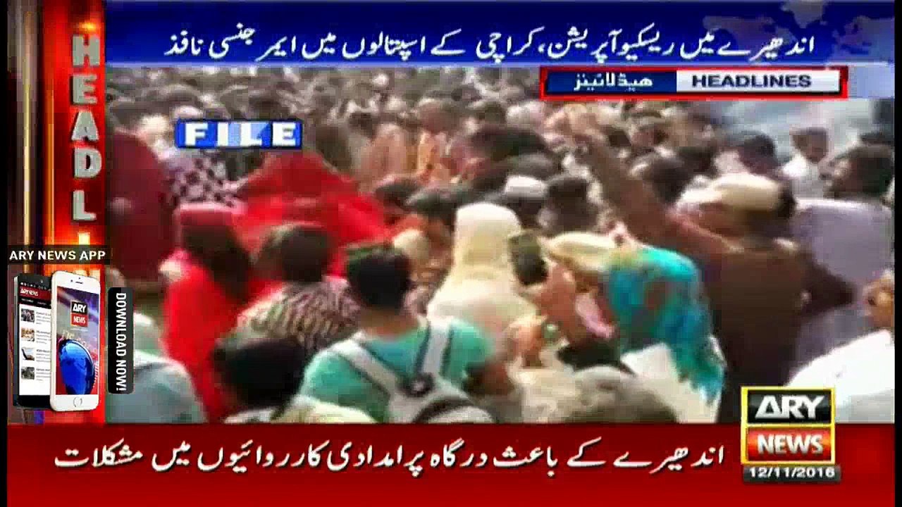 Headlines 2000 12th November 2016