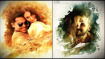 Maniratnam Kaarthi DUET first look Teaser Out now