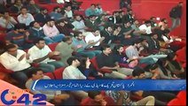 Third comedy conference held in Alhamra Hall Lahore