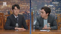 [나이트라인] '민도리코' 민진웅, 성대모사 퍼레이드!