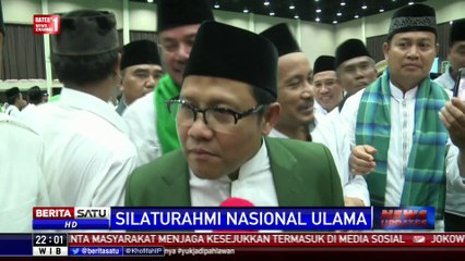 Download Video: PKB Ajak Kadernya Tenang Sikapi Dugaan Penistaan Agama