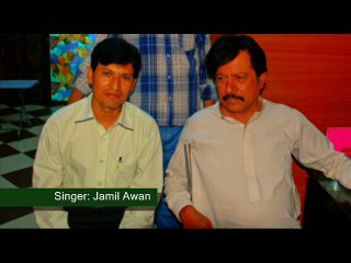 Qameez Teri Kali - Jamil Awan