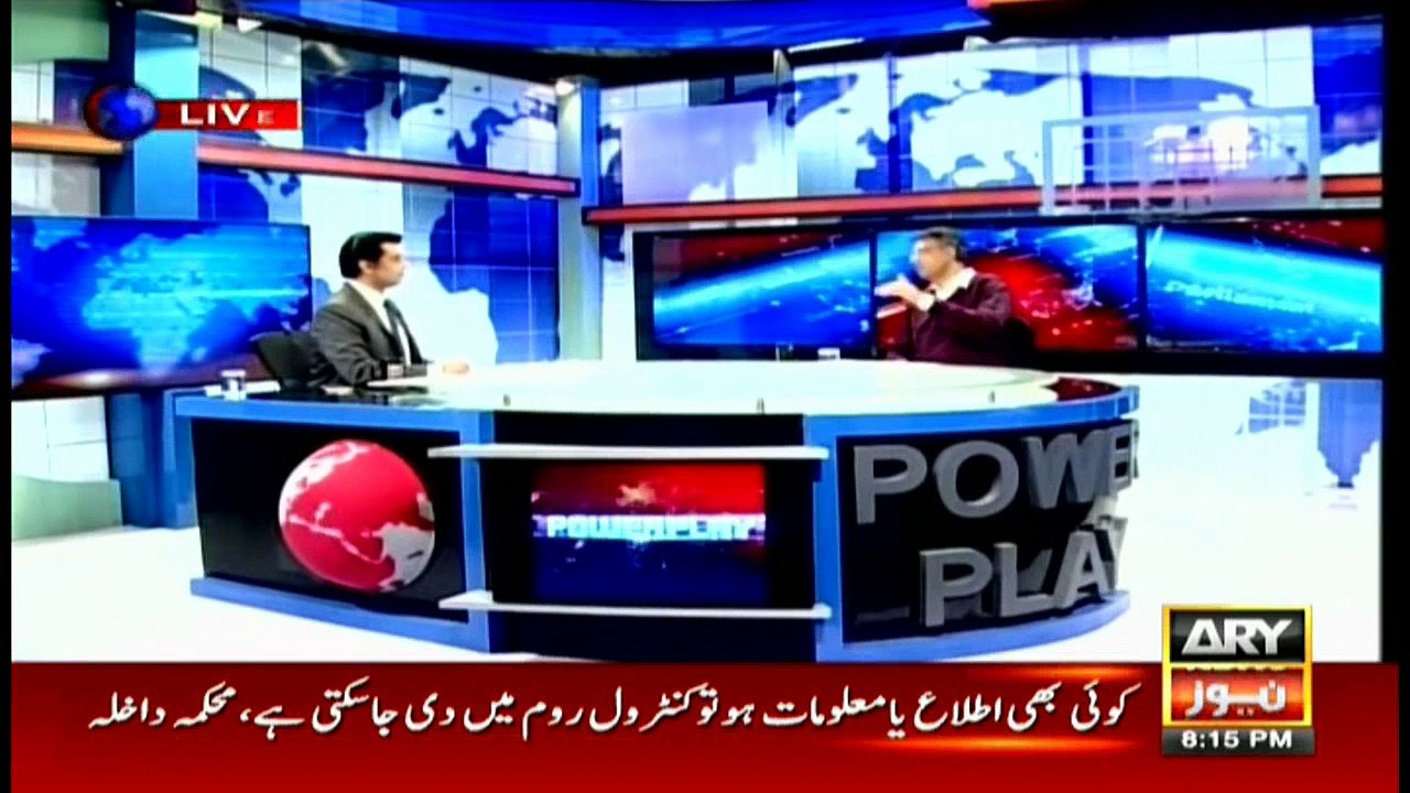 Power Play 12th November 2016