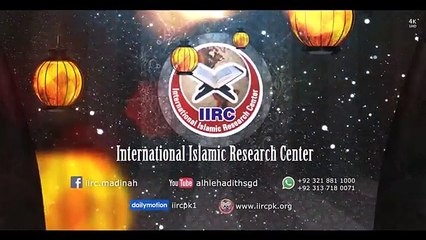 Haiz Ki Halat Me Biwi Se Kya Karna Halal Hai Aur Kya Haram Hai