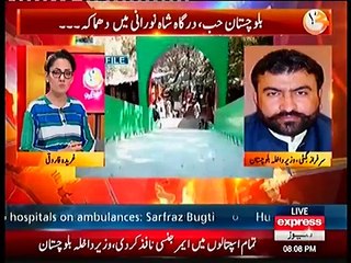 G For Gharida Farooqi - 12th November 2016