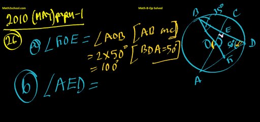 MathsB-QP-2010(May)-26