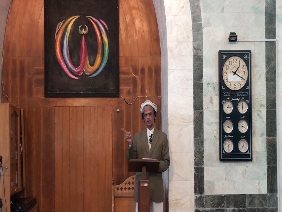 Islam aur Siyasat, Khutba, by Dr. Habib-ur-Rahman Asim (Juma 11-11-16) HD