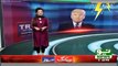 Donald Trump Born In Pakistan - America par Pakistan ki hakumat hogi - YouTube