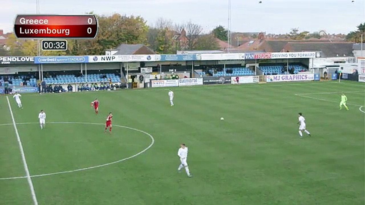 Λουξεμβούργο - Ελλάδα (κ-19) 0-1