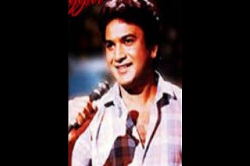 SAATHI-MUJHE-MIL-GAYA-( Tribute  to Late A. Nayyar shab)