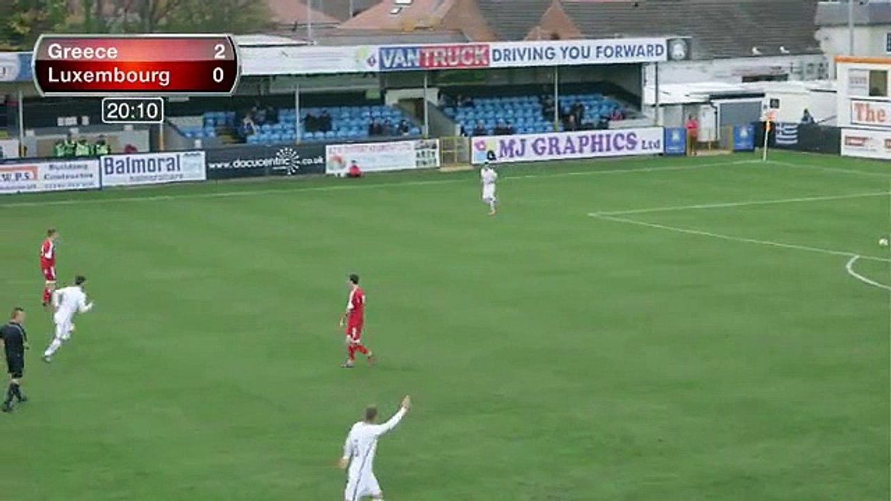 Λουξεμβούργο - Ελλάδα (κ-19) 0-3